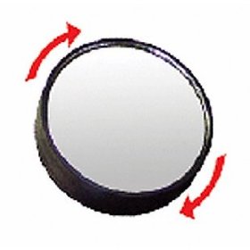 Show details of CIPA 49104 2" Round Adjustable Stick-On Convex".