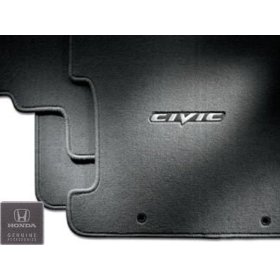 Show details of 2006-2008 Honda Civic Sedan Genuine OEM carpet floor mat.