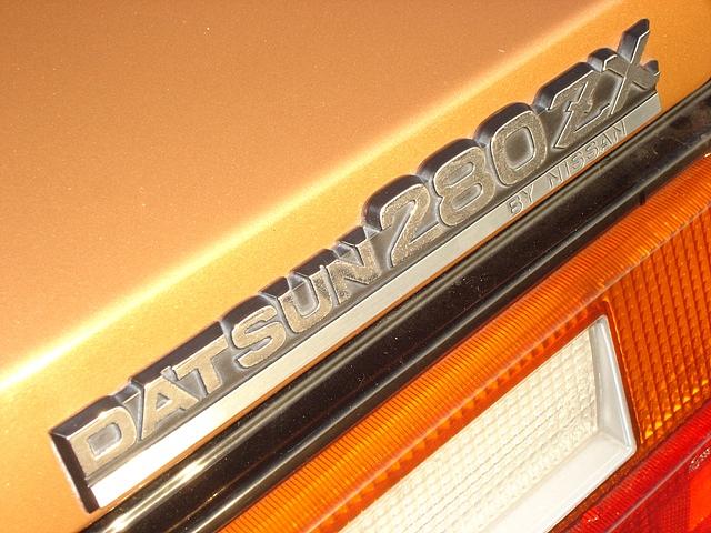 1981 DATSUN 280ZX Peoria IL 61614 Photo #0010861A