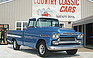 1959 CHEVROLET ANTIQUE.