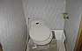 Photo #0026837C