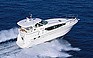 Show the detailed information for this 2007 SEA RAY 40 MY.