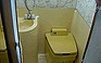 Photo #0051736J