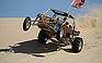Show more photos and info of this 2005 Sandcar Longtravel.