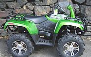 Photo #0053377A