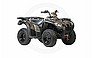 Show the detailed information for this 2008 KYMCO MXU 500 4X4 CAMO.