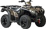 Show the detailed information for this 2009 KYMCO MXU 500 4x4 Camo.