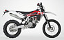 Show the detailed information for this 2009 HUSQVARNA TE450.