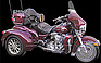 Show the detailed information for this 2008 HANNIGAN Harley Trike Kit.