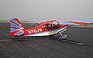 Show the detailed information for this 1976 BELLANCA 8-KCAB.