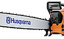 Show the detailed information for this 2006 HUSQVARNA 3120XP.