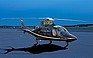 2005 AGUSTA/WESTLAND A109S GRAND.