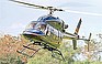 Show the detailed information for this 2001 BELL 427.