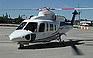 Show the detailed information for this 1986 SIKORSKY S-76B.